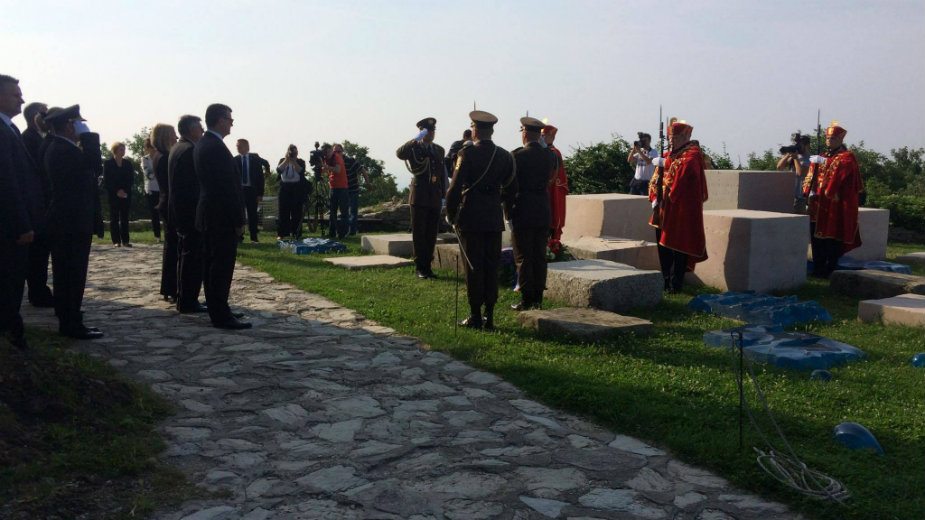 Hrvatska obeležava Dan državnosti 1