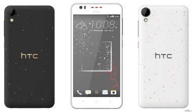 HTC otpušta četvrtinu zaposlenih 1 HTC otpušta četvrtinu zaposlenih 1