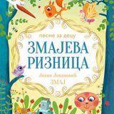 Čarobni Zmajev svet u novom ruhu 2