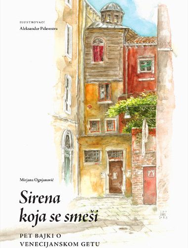 Bajke o Venecijanskom getu 1