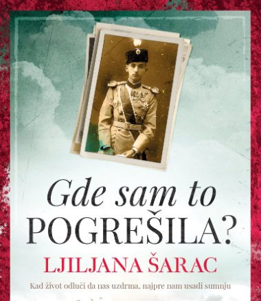 Greške nakon snova 1