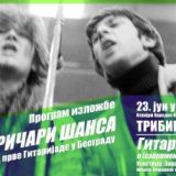 Izložba o prvoj Gitarijadi u Beogradu 9