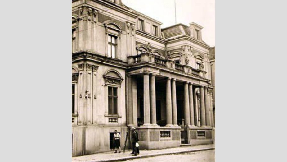 Beograd kakav više ne postoji 3 Narodna biblioteka