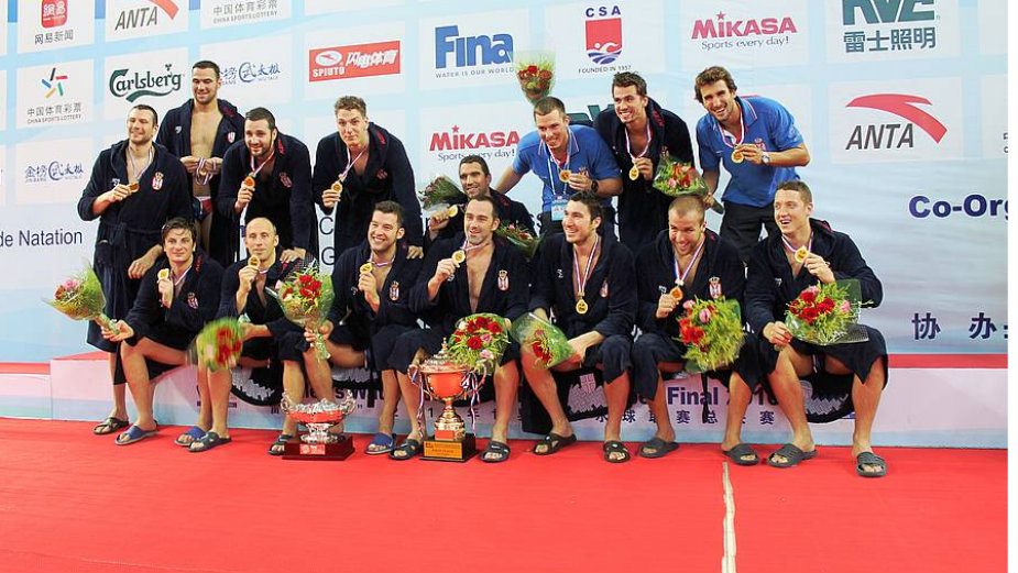 Drži vodu dok majstori odu 1