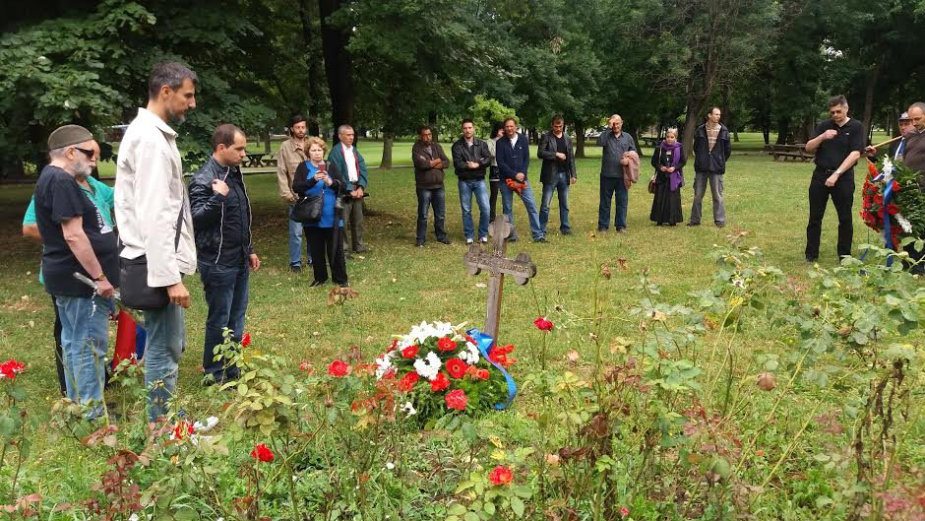 Godišnjica pogubljenja Draže Mihailovića 1