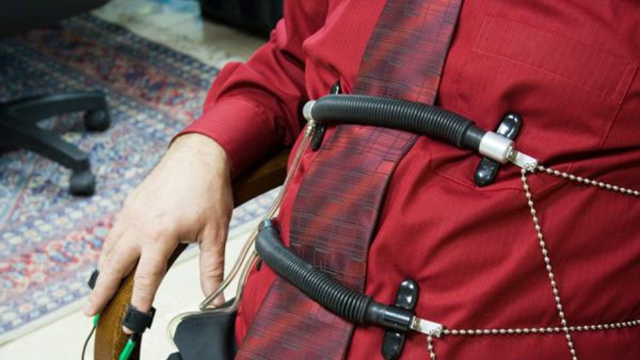 Nebrigom i poligrafom ugroženo radničko dostojanstvo 1