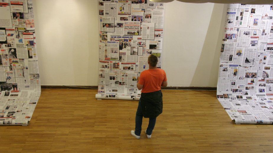 Izložba SNS: Kolektivni popis neprijatelja 2 Izložba SNS: Kolektivni popis neprijatelja 2