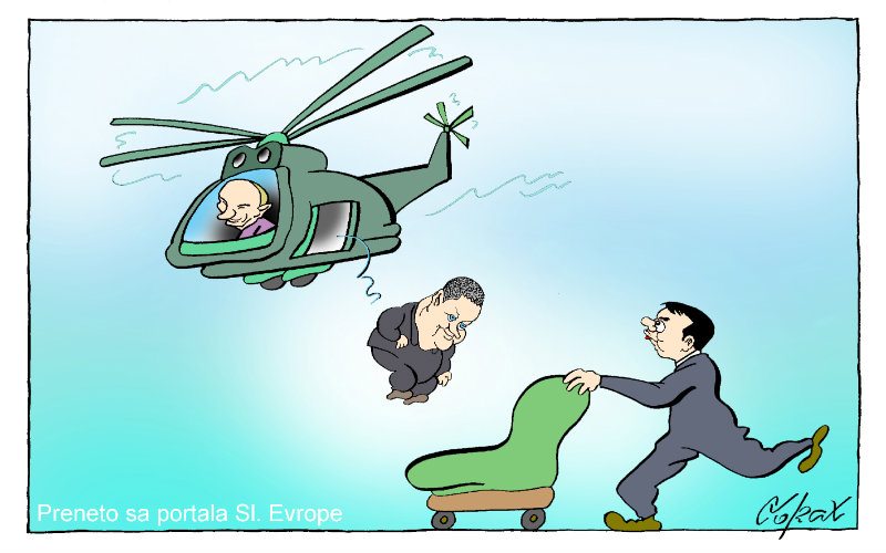 Corax 12