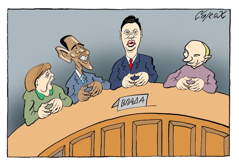 Corax 7