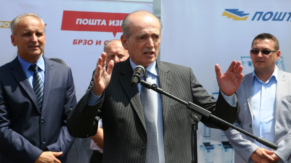 Pošta s besplatnim internetom stigla u selo Žitorađe 1