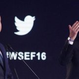 Rat za globalne informacione mreže? 1