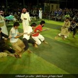 Islamska država održala "olimpijadu" 12