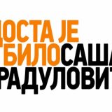 DJB: Vučićeva poseta KiM prazna priča 4