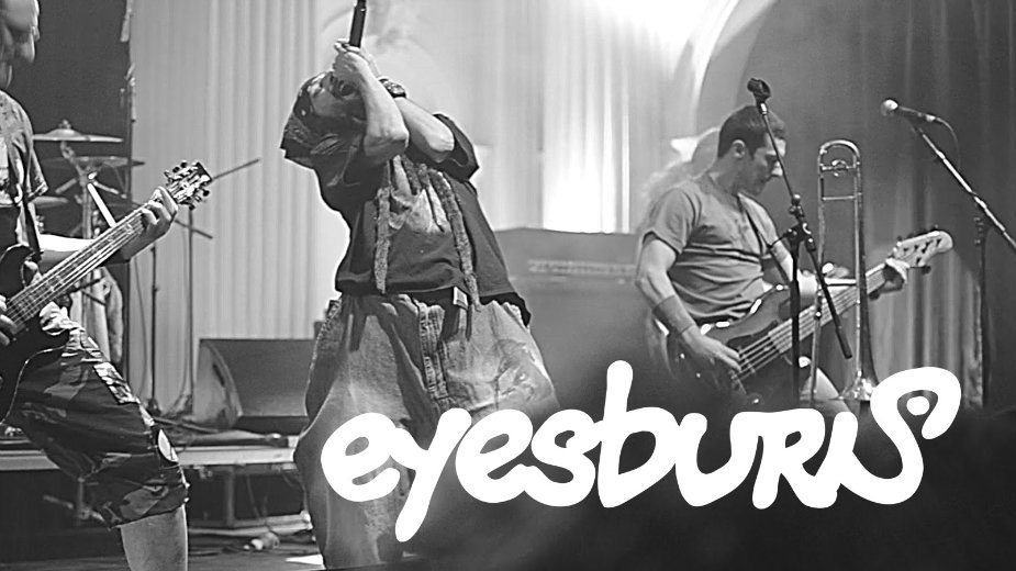 Počela prodaja ulaznica za 50. Gitarijadu 3