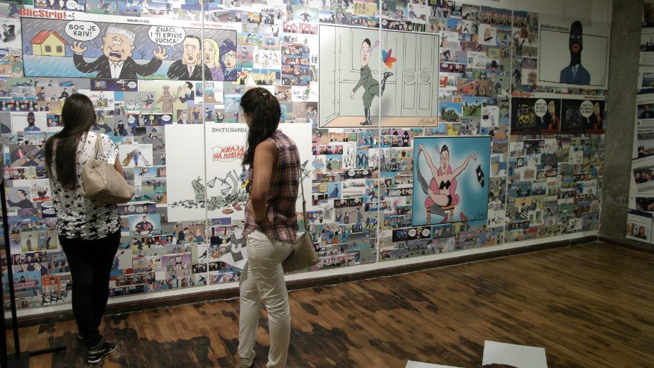 Naprednjačka paranoja 1