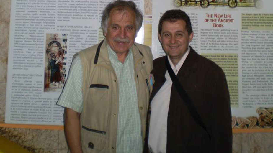 Pretnje iz "Oblasnog komiteta" 1