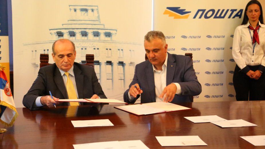 Pošta promovisala novi besplatni servis 1