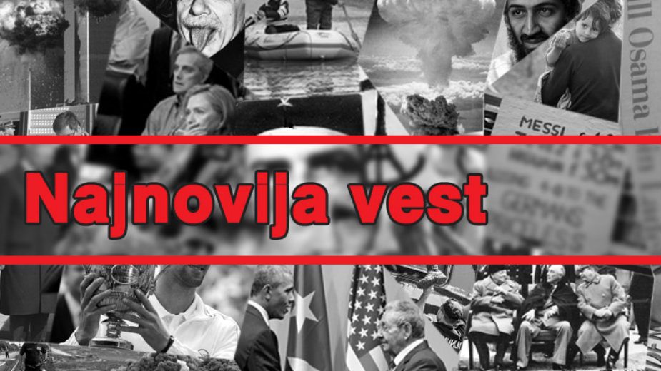 Srušeni spomenici u Novom Pazaru 1 Srušeni spomenici u Novom Pazaru 1