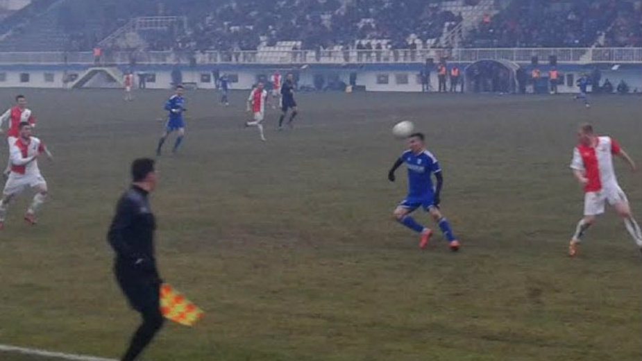 Novi Pazar u izazovnoj situaciji 1 Novi Pazar u izazovnoj situaciji 1