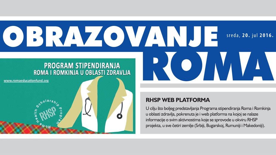 Obrazovanje Roma 1