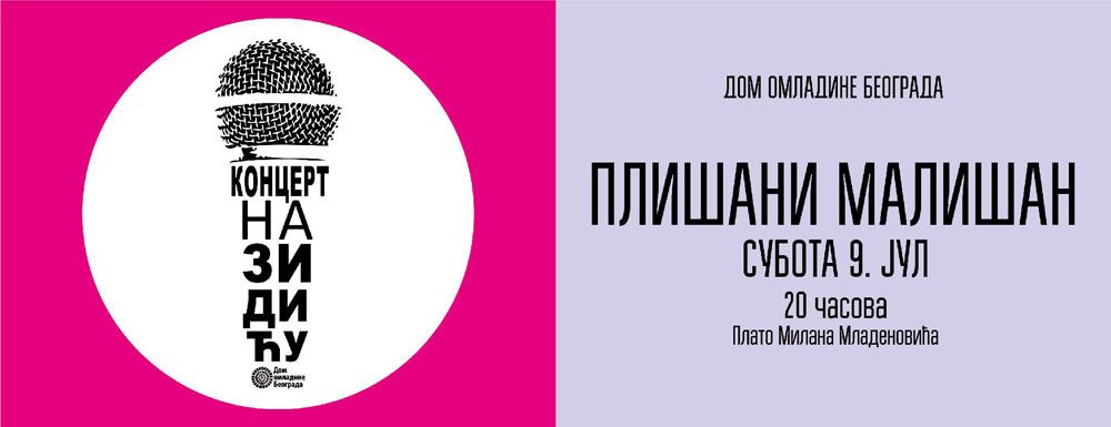 Muzički vodič od 8. do 14. jula 3