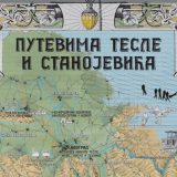 Teslin 160. rođendan 10. jula širom Srbije 9