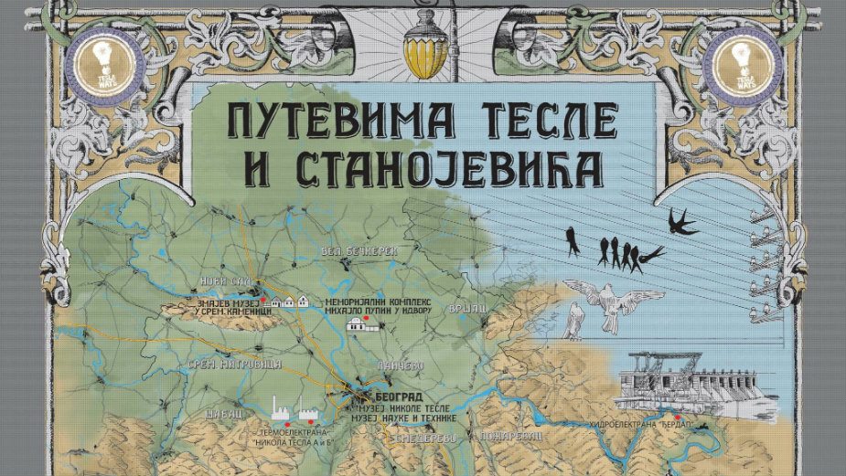 Teslin 160. rođendan 10. jula širom Srbije 1