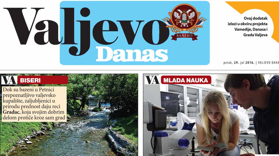 Valjevo - specijalni dodatak 1