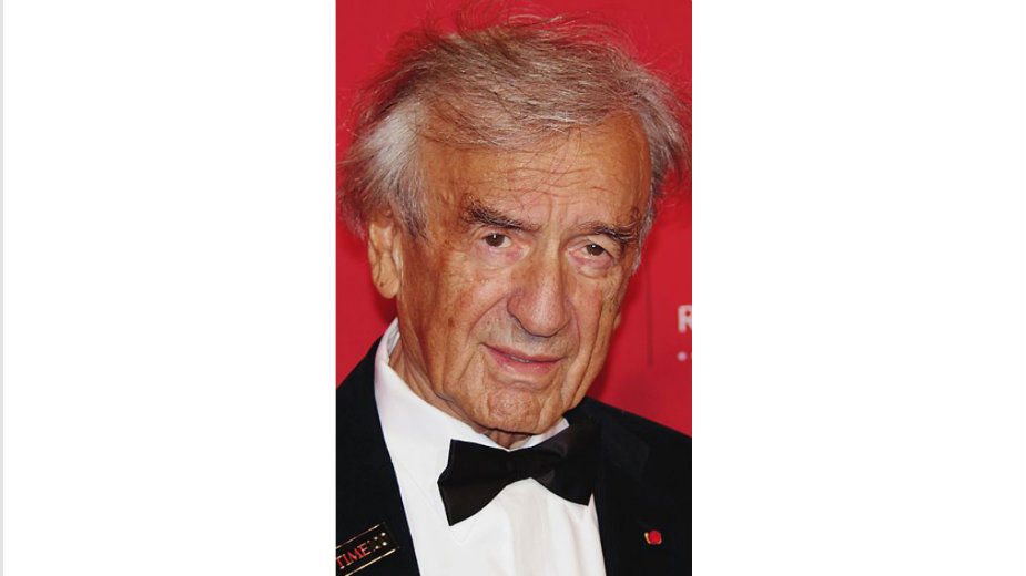 Komemoracija Eli Vizelu 1