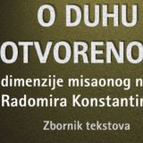 Nasleđe Radomira Konstantinovića 10
