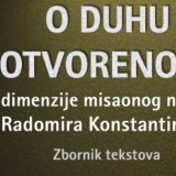Nasleđe Radomira Konstantinovića 8