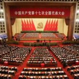 Ka potpuno modernizovanoj Kini 2