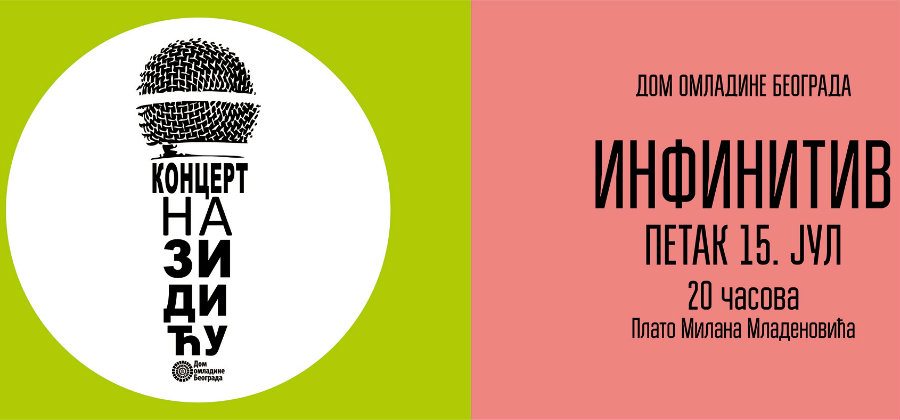 Muzički vodič za period od 15. do 21. jula 3 Muzički vodič za period od 15. do 21. jula 3