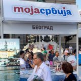 Beograd najbrže rastuća kontinentalna turistička destinacija 10