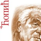 Za one koji će uvek pomalo biti deca 13