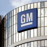 Dženeral Motors povlači 308.000 automobila 9