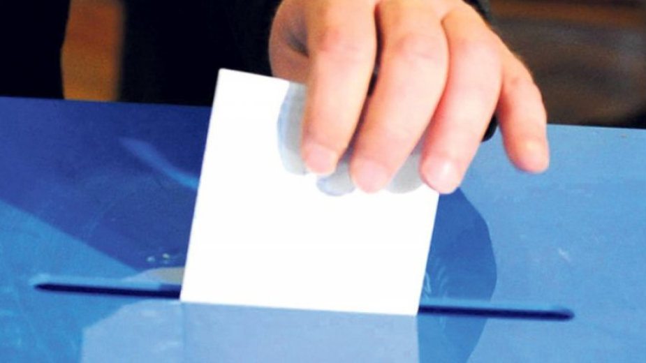 Izbori u Crnoj Gori 16. oktobra 1