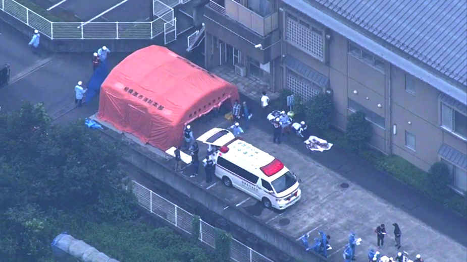 Japan: Ubijeno 19 osoba 1