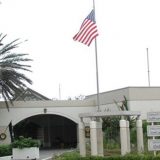 Bombaš ispred konzulata SAD 15