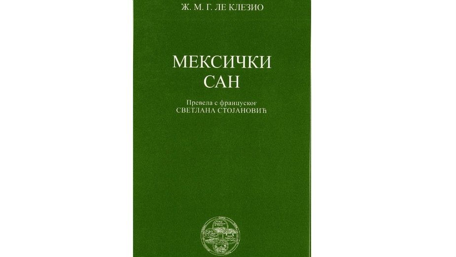 Uništene civilizacije 1