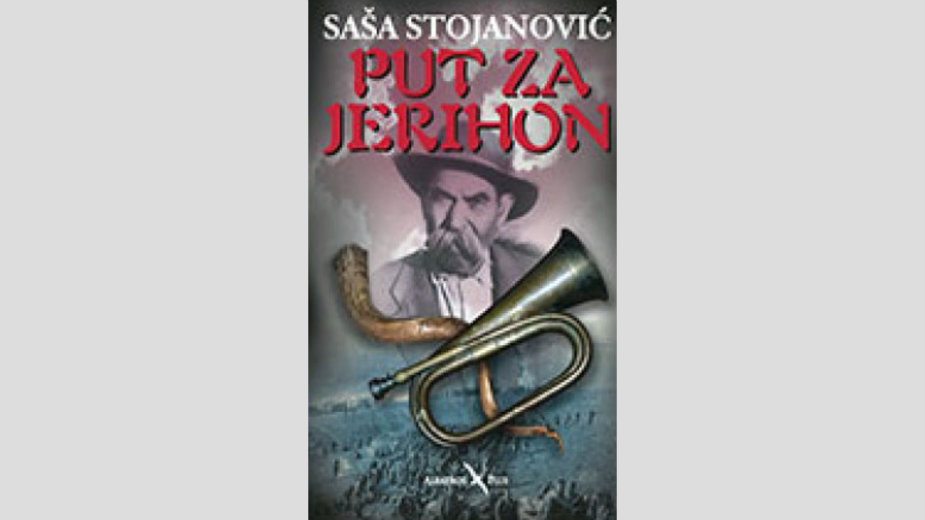 Gruba vožnja makadamom istorije 1