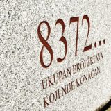 Osuda poricanja genocida 1