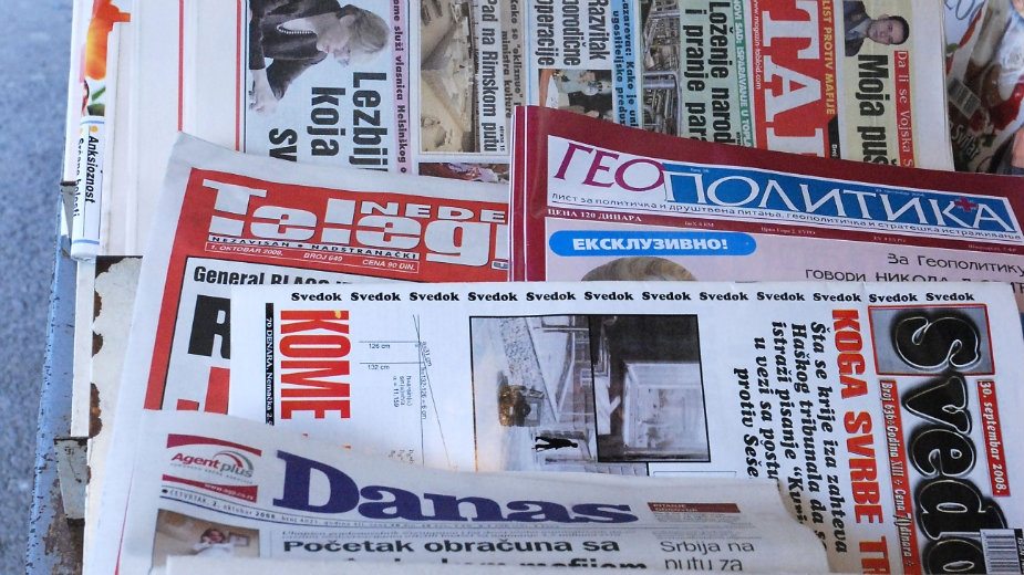 Objavljeni rezultati konkursa 1