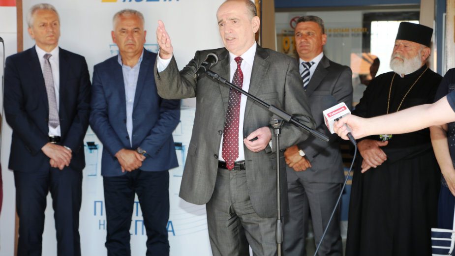 Nova poslovnica najavila Sabor frulaša 1 Nova poslovnica najavila Sabor frulaša 1