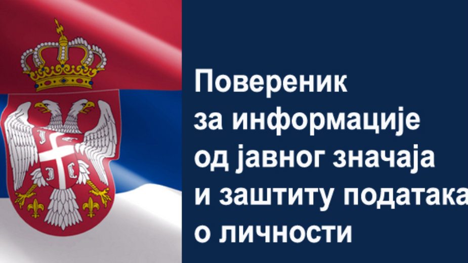 PSG: Još nije počeo postupak izbora novog poverenika 1