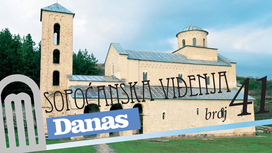 Sopoćanska viđenja br. 41 1