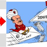 Vikiliks: Skoro 300.000 mejlova Erdoganove partije 5