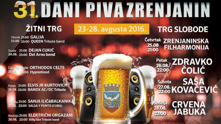 Rokenrol zvezde na Danima piva u Zrenjaninu 1 Rokenrol zvezde na Danima piva u Zrenjaninu 1