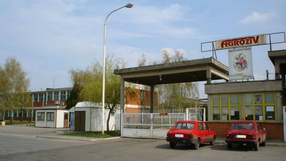 Agroživ treći put pred stečajem 1