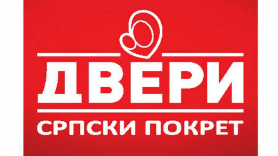 Kredit u zamenu za "dobru" presudu 1 Kredit u zamenu za "dobru" presudu 1